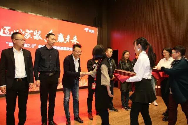 塞納春天●京東戰(zhàn)略合作2.0，樹立家裝服務(wù)新標(biāo)準(zhǔn)！