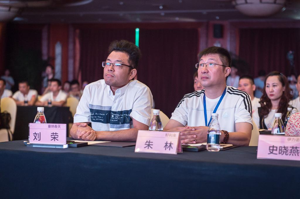 塞納春天業(yè)內(nèi)首提S2b模式，從模仿到自主終將走向卓越