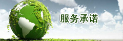 山東科大中天安控科技有限公司