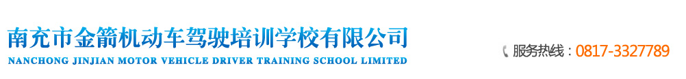 山東科大中天電子有限公司